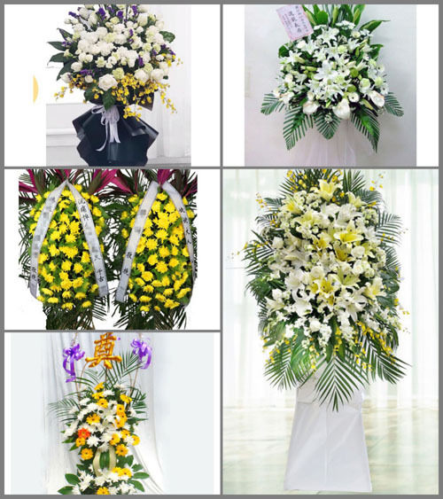 河北承德宽城县宽城镇山后村白事花篮预定